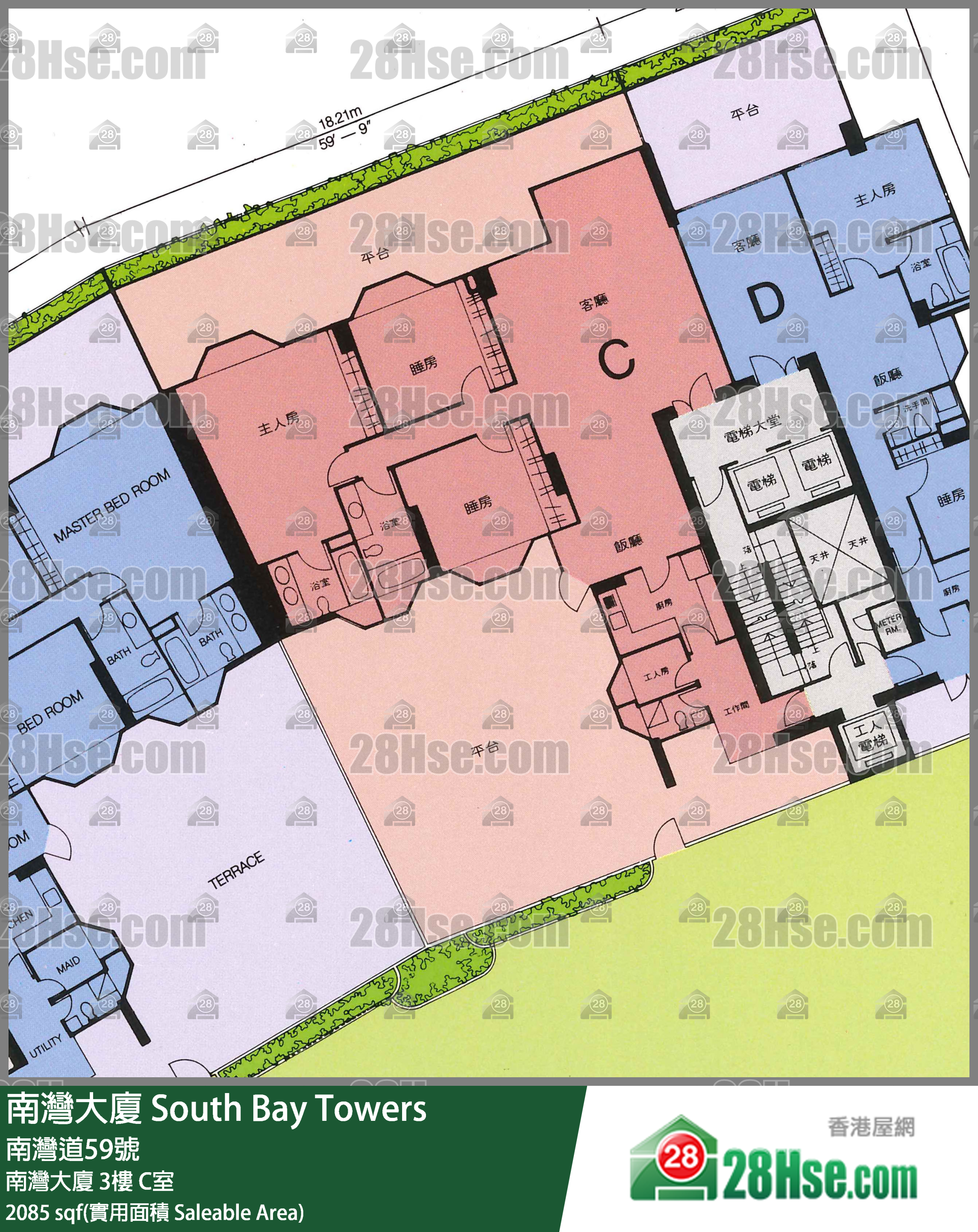 南灣大廈 南灣大廈3樓 C室 平面圖