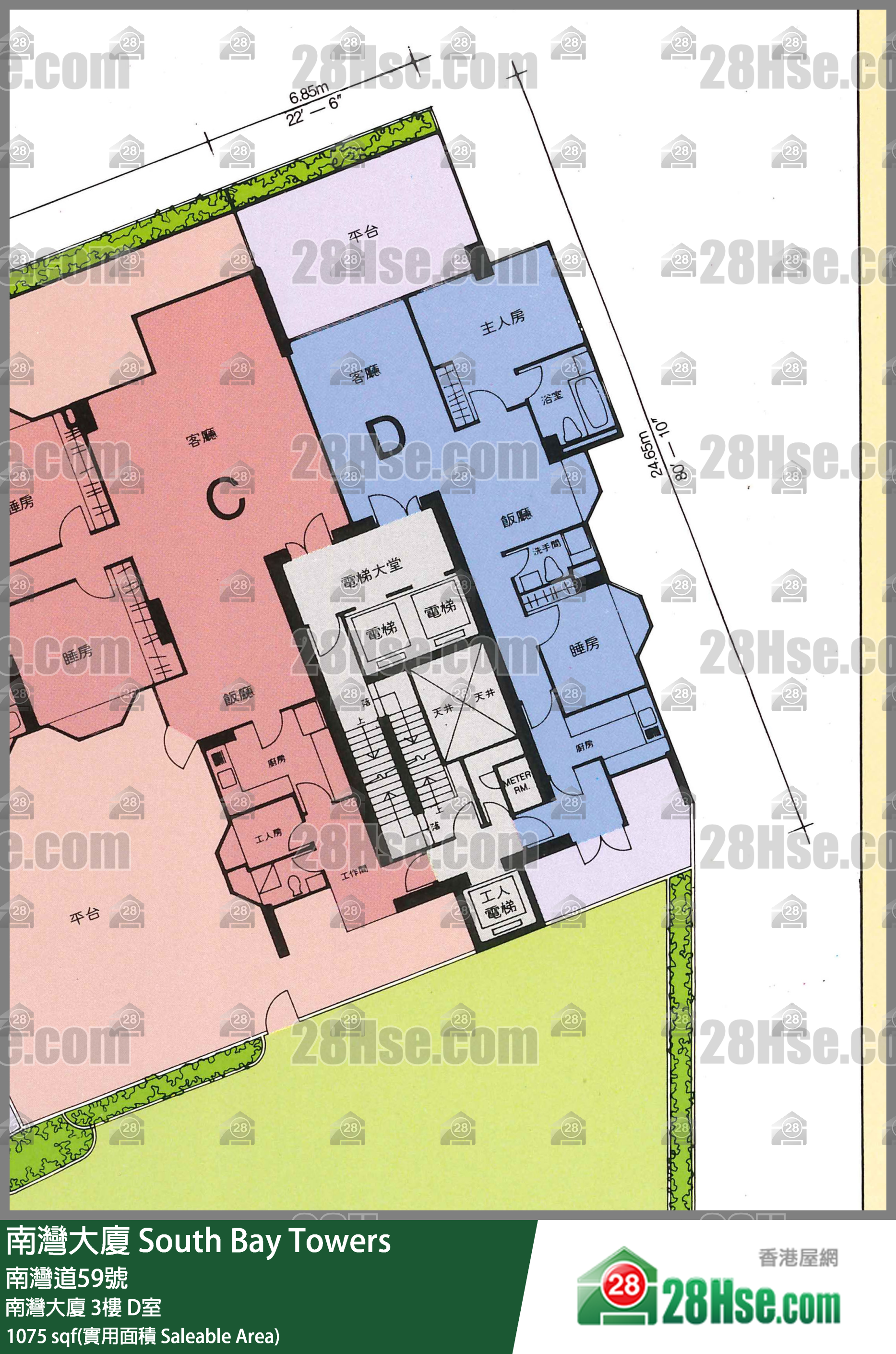 南灣大廈 南灣大廈3樓 D室 平面圖