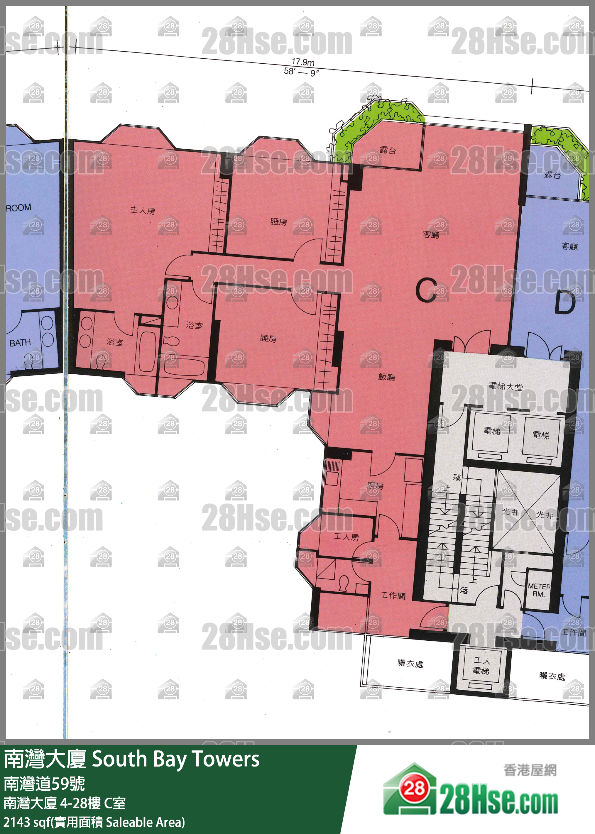 南湾大厦 南湾大厦22楼 C室 平面图