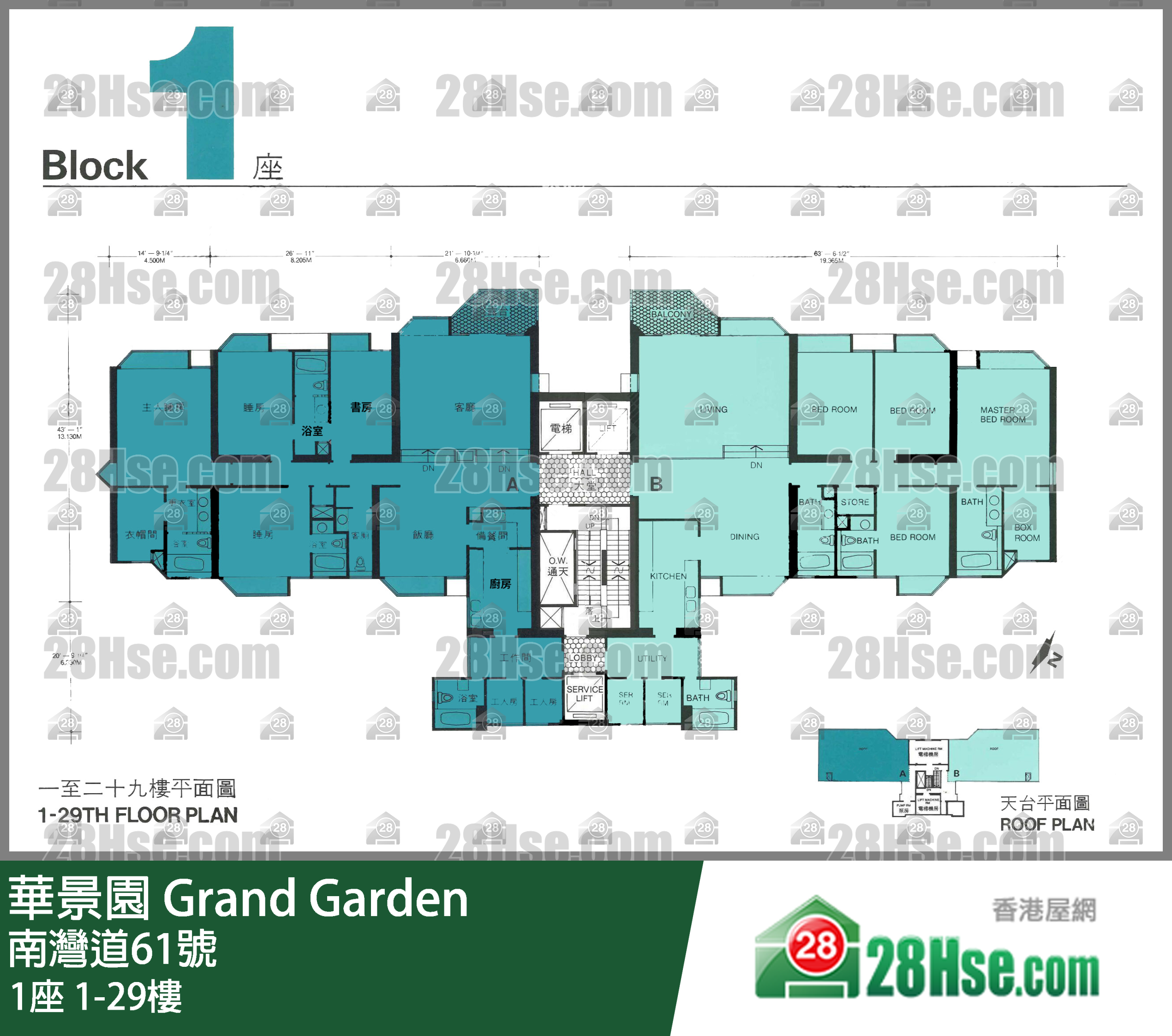 1座 1-29樓 平面圖