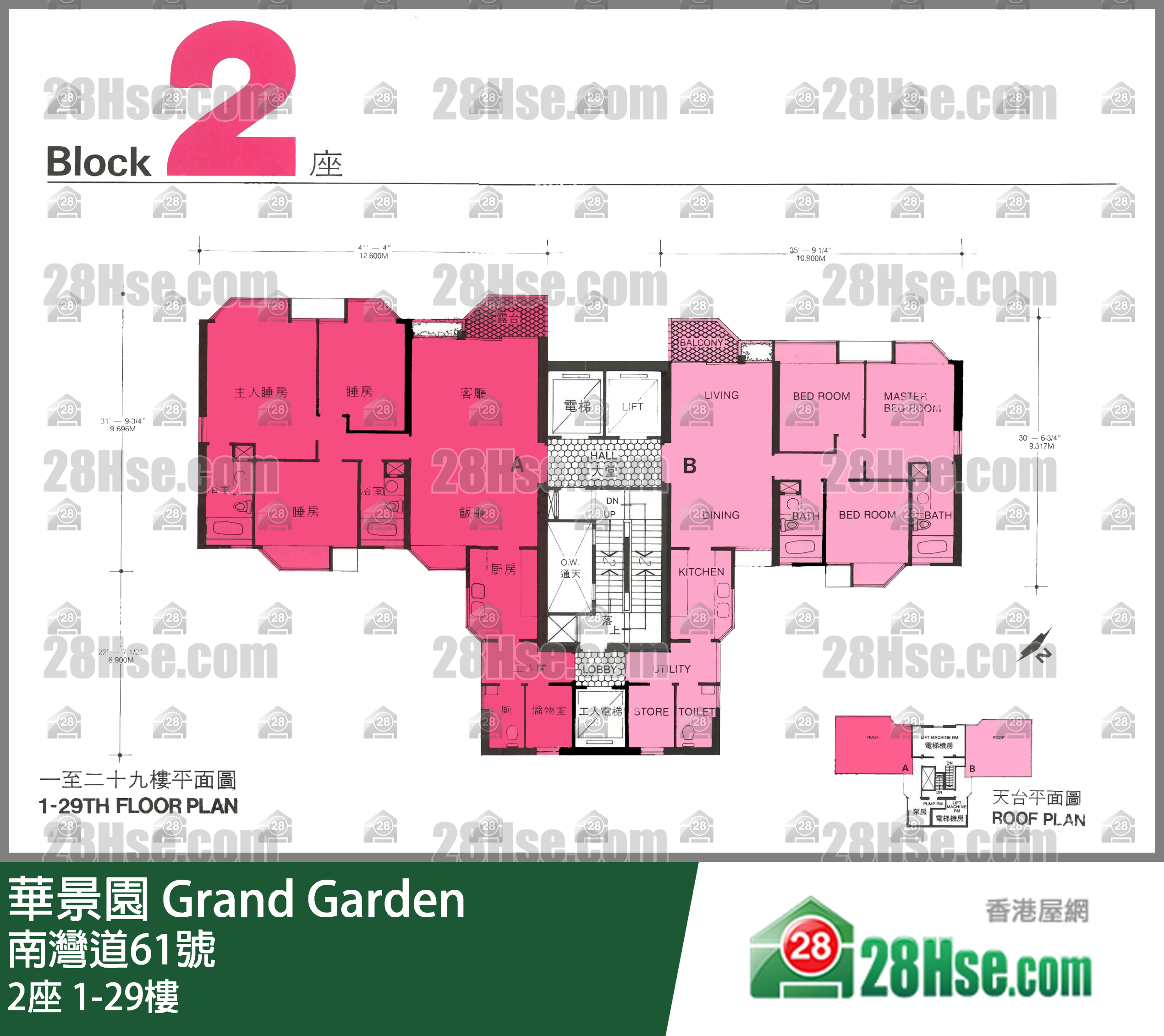 2座 1-29樓 平面圖