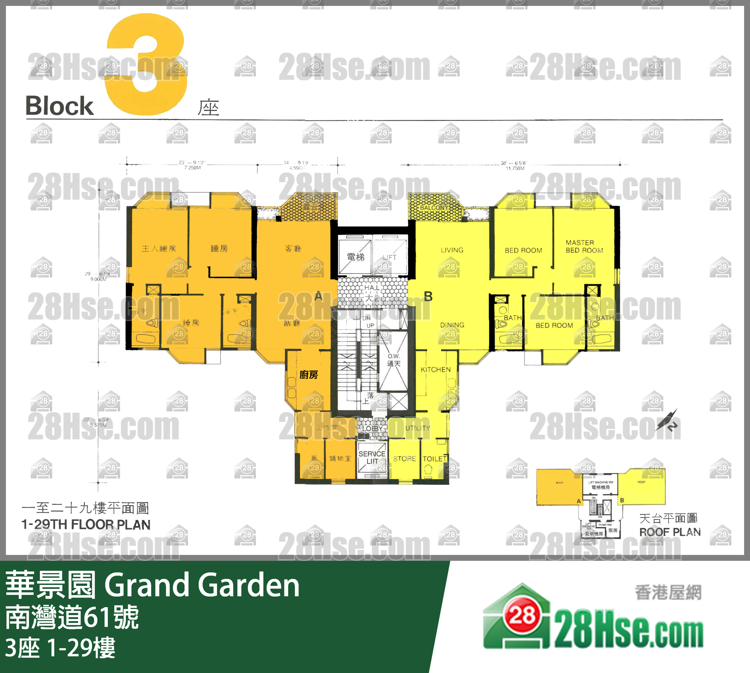 3座 1-29樓 平面圖