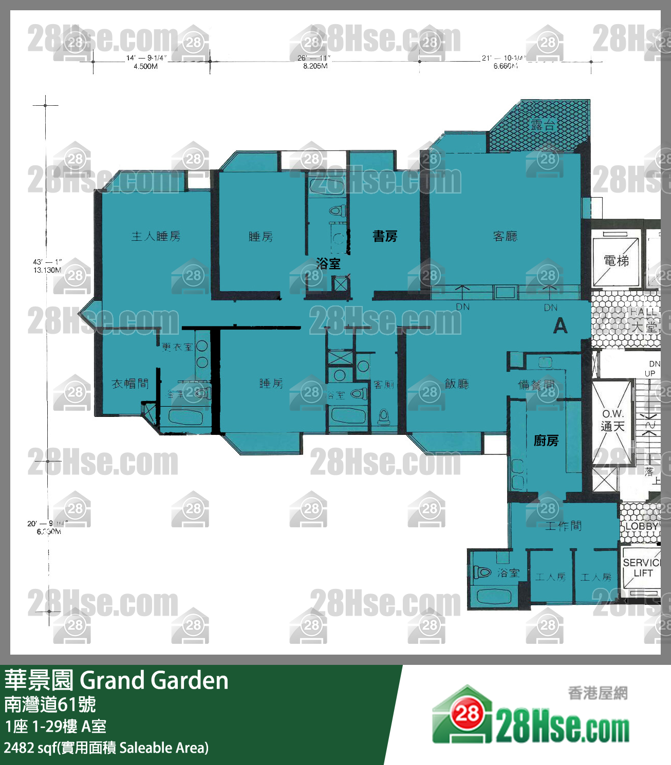 華景園 1座 6樓 A室 平面圖