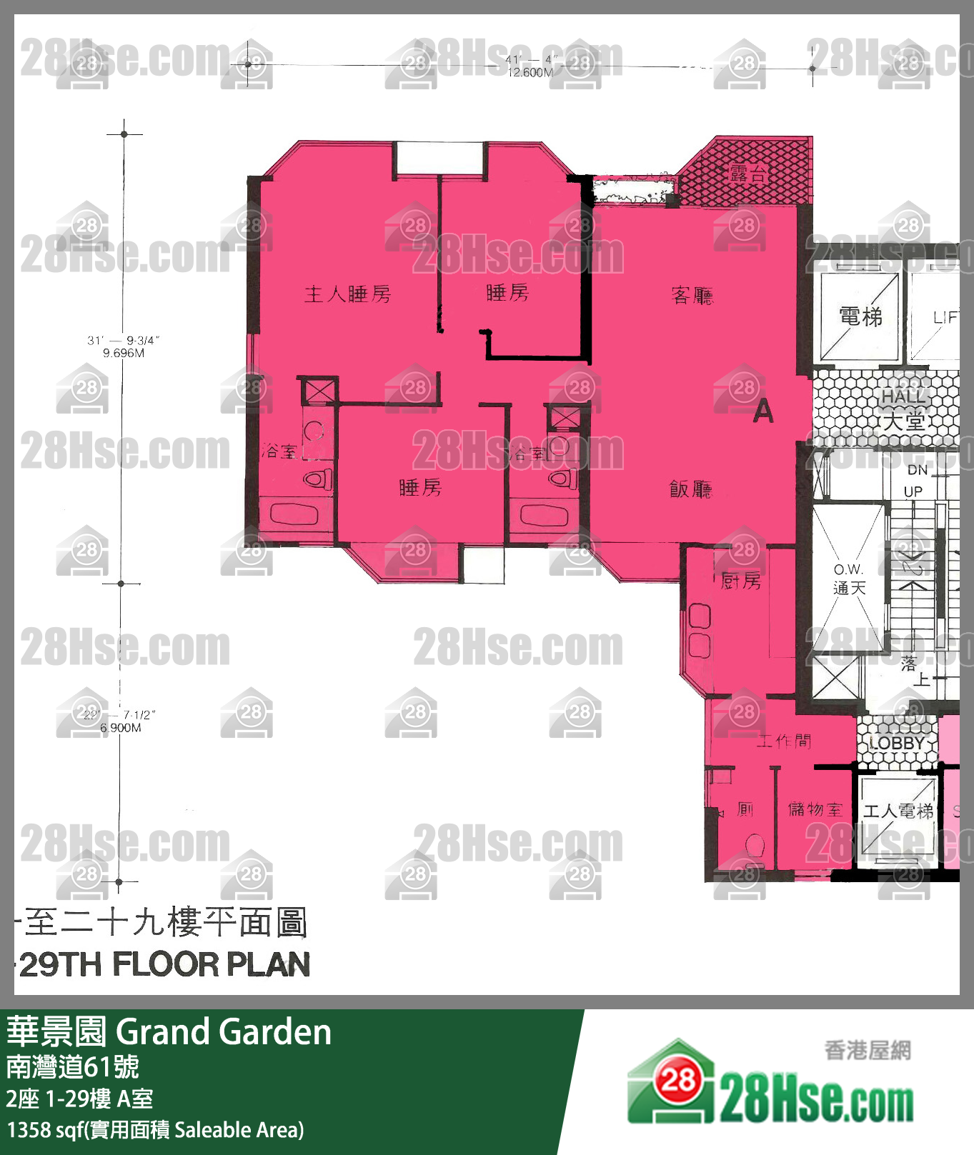 Grand Garden Unit FloorPlan (Provided by 28Hse)