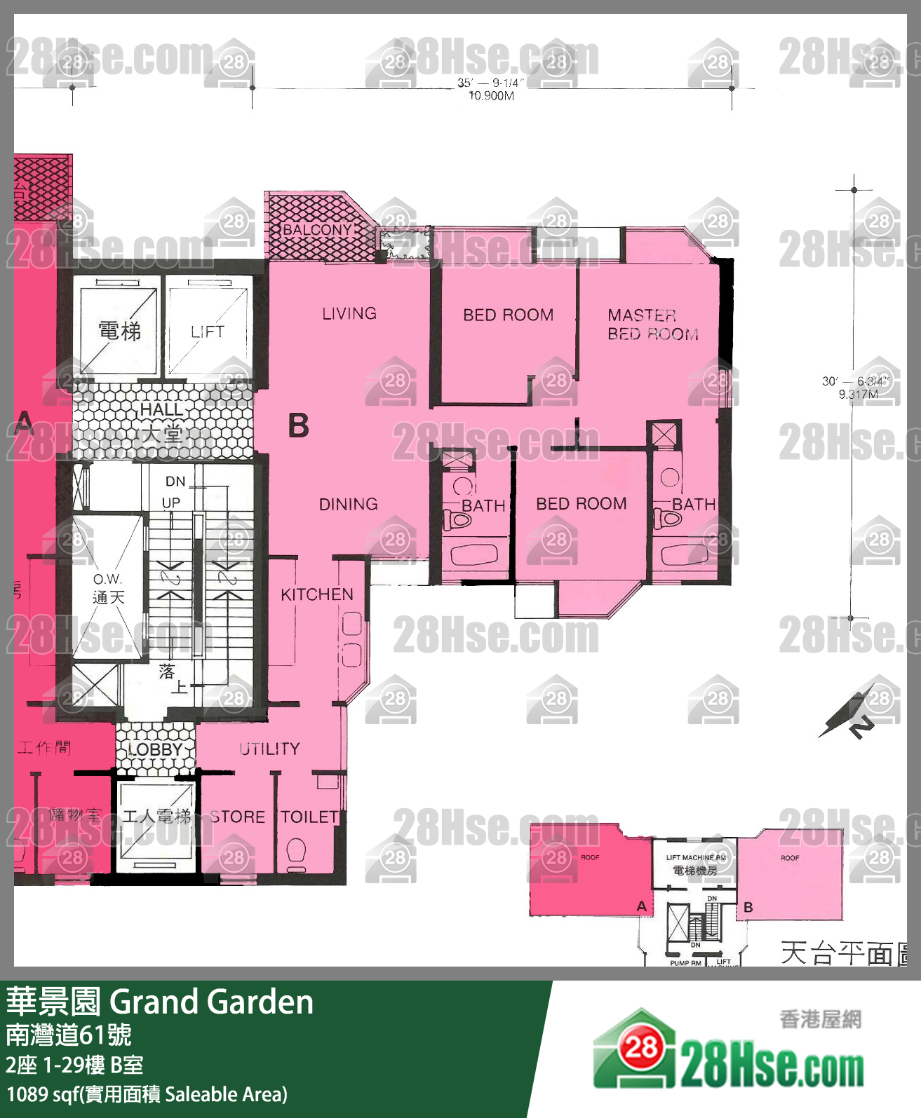 華景園 2座 26樓 B室 平面圖