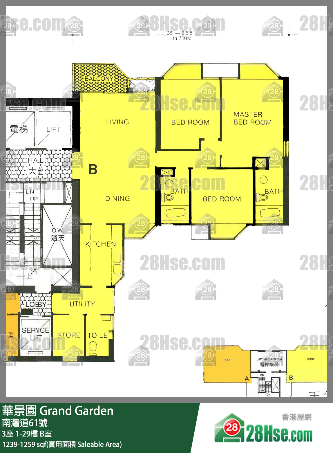 華景園 3座18樓 B室 平面圖