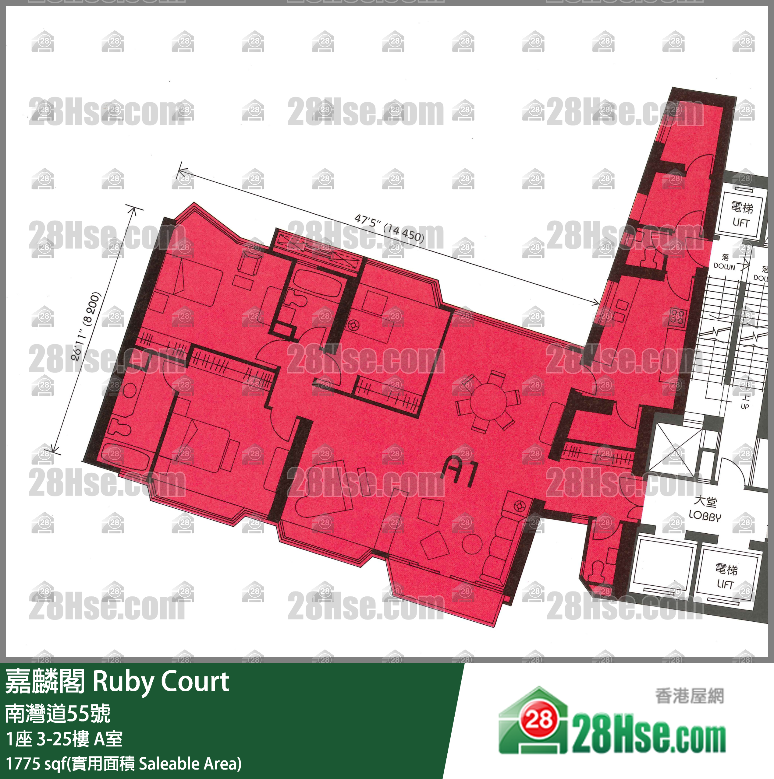 嘉麟閣 1座4樓 A室 平面圖