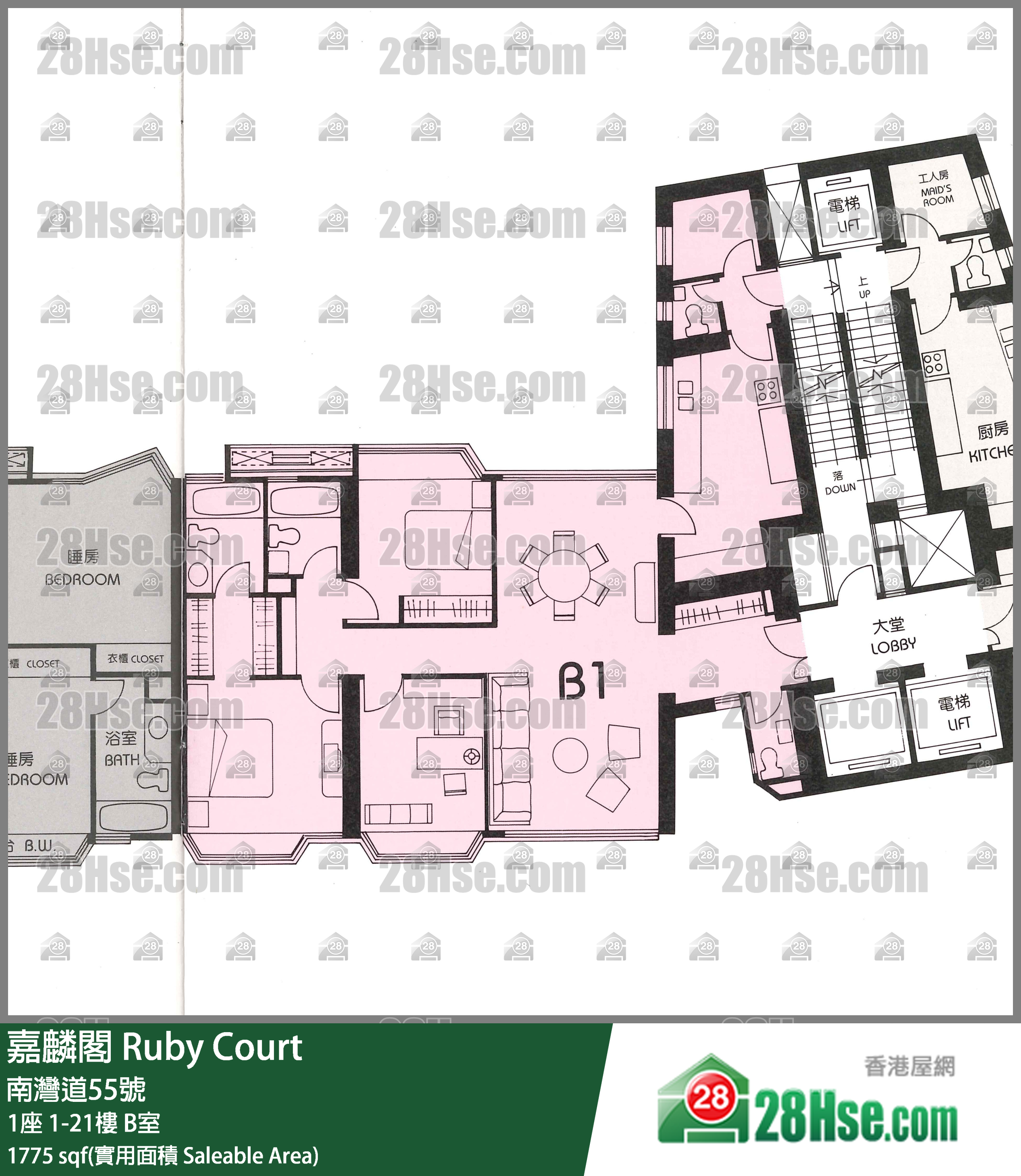 嘉麟閣 1座8樓 B室 平面圖