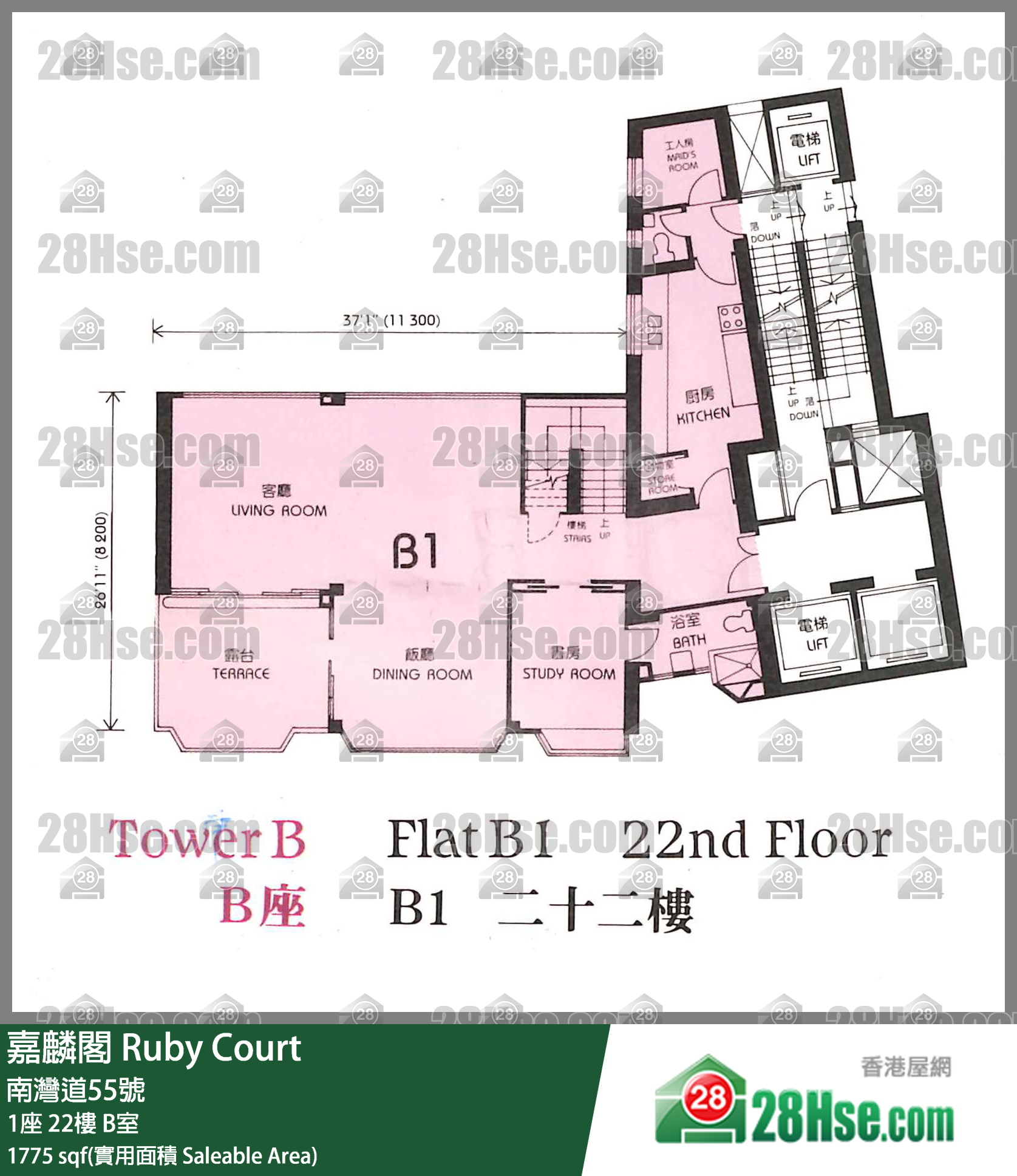 嘉麟閣 1座22樓 B室 平面圖