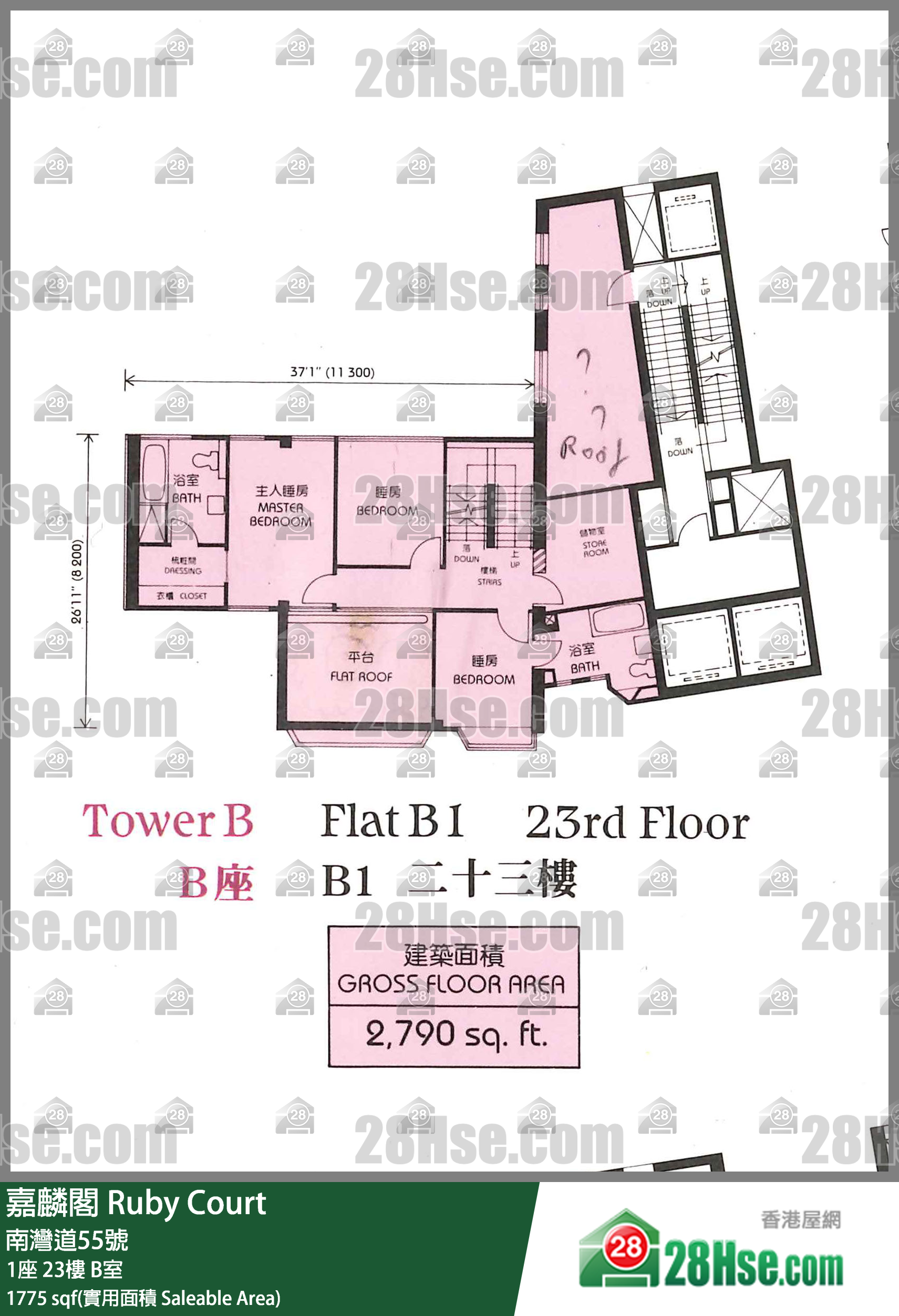 嘉麟閣 1座23樓 B室 平面圖