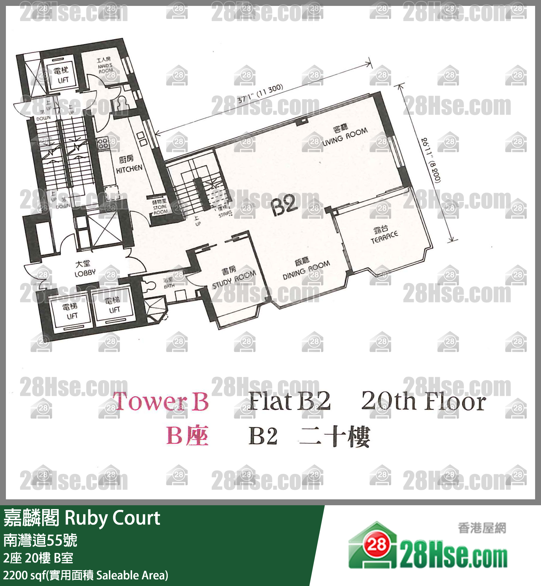 嘉麟阁 2座20楼 B室 平面图