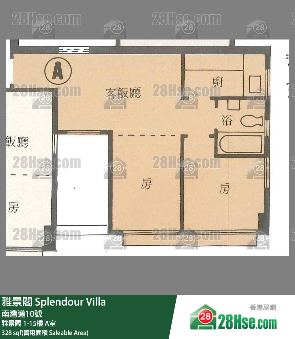 雅景閣 雅景閣14樓 A室 平面圖