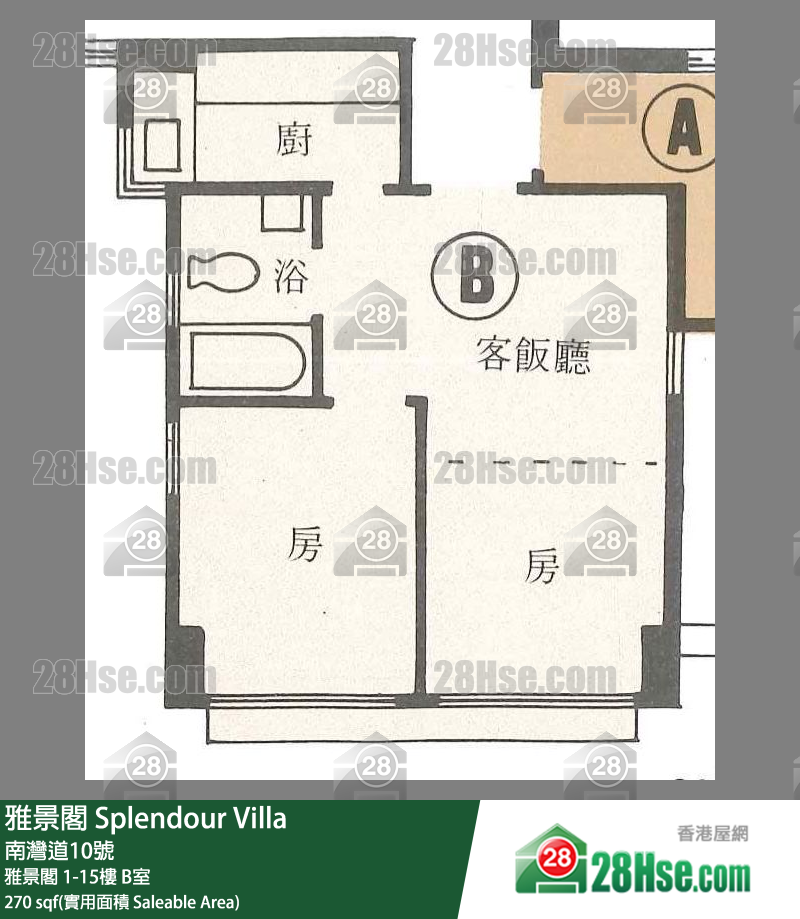 雅景閣 雅景閣15樓 B室 平面圖