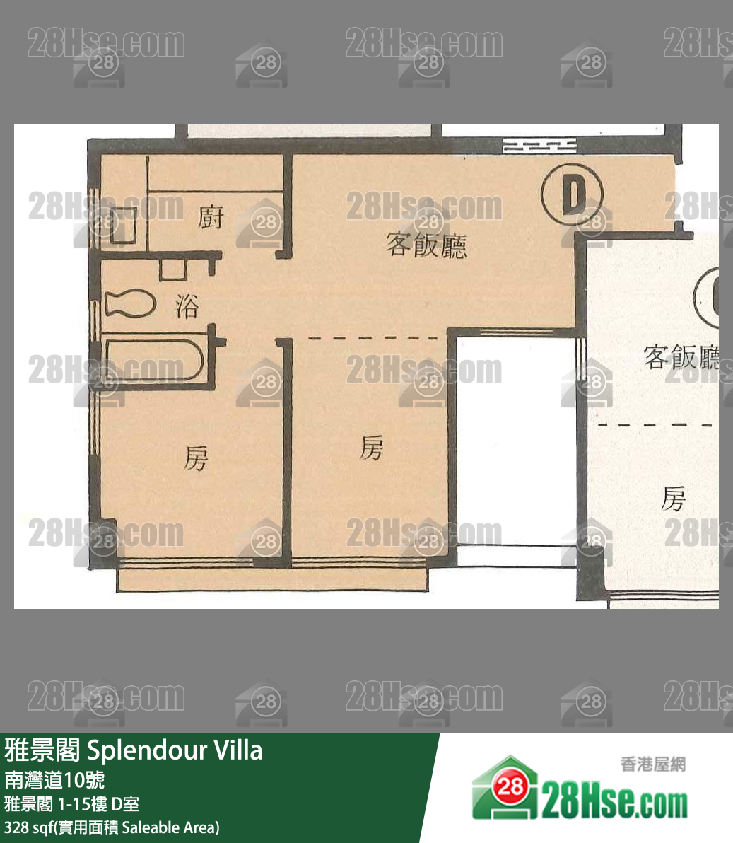 雅景阁 雅景阁2楼 D室 平面图