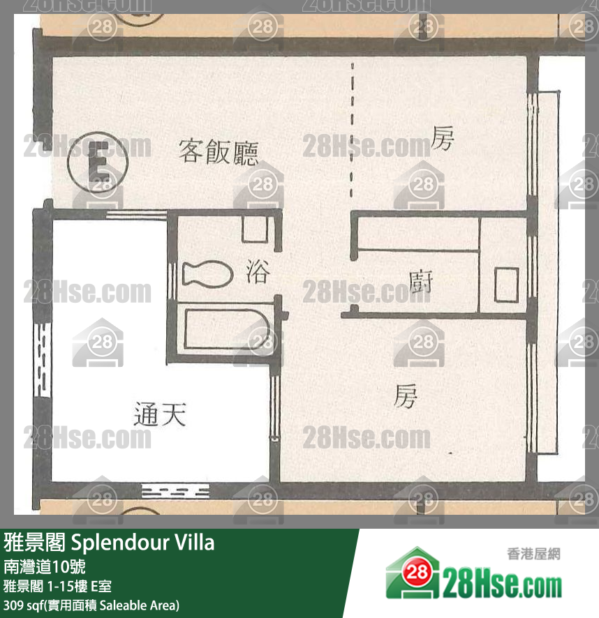 雅景閣 雅景閣 1樓 E室 平面圖