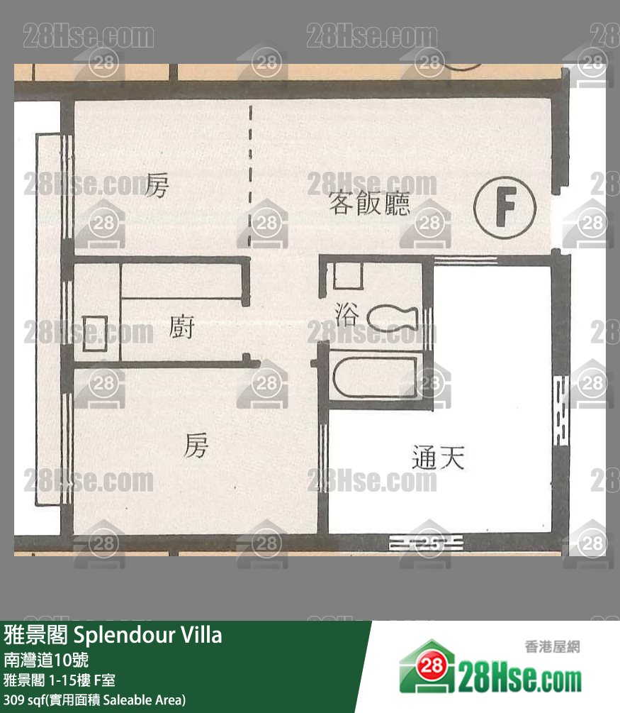 雅景閣 雅景閣15樓 F室 平面圖