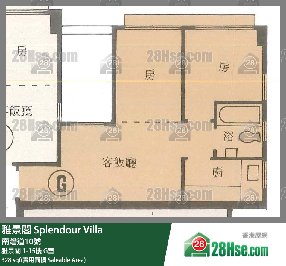雅景阁 雅景阁15楼 G室 平面图