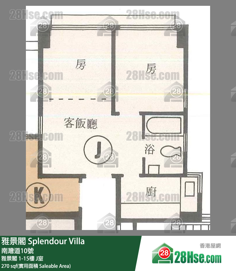 雅景閣 雅景閣15樓 J室 平面圖