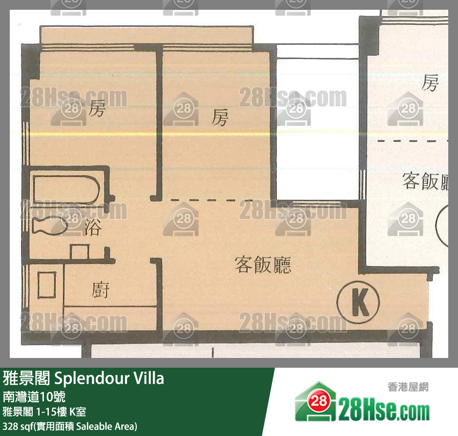 雅景閣 雅景閣1樓 K室 平面圖