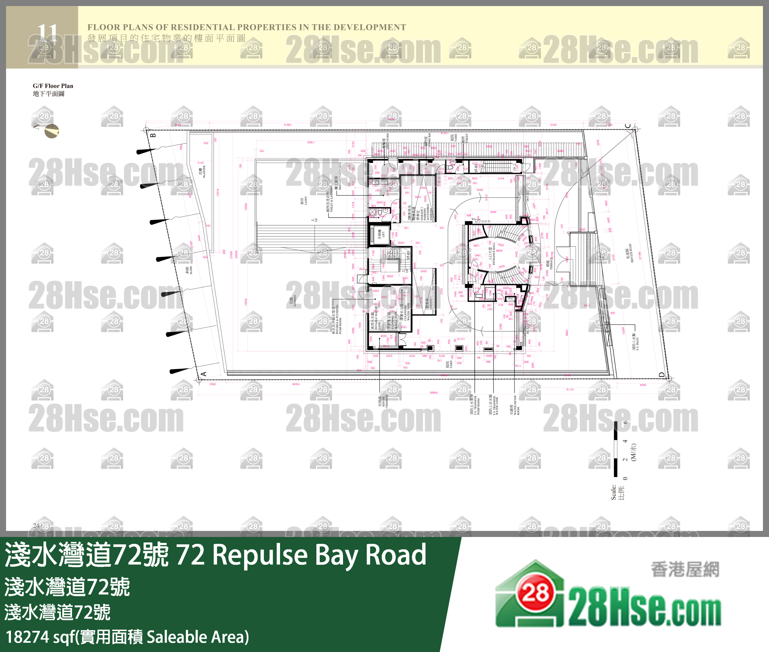 72 Repulse Bay Road, 72 Repulse Bay Road ,72 Repulse Bay Road ,house FloorPlan