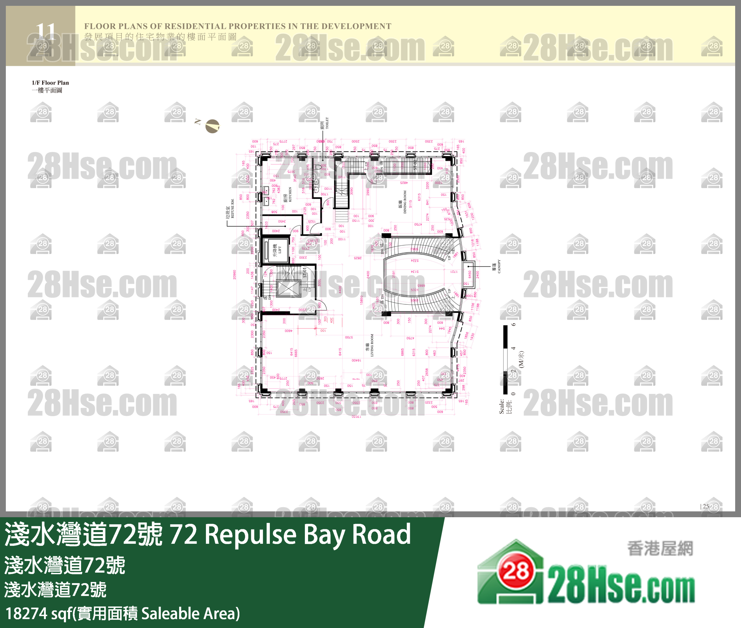 72 Repulse Bay Road, 72 Repulse Bay Road ,72 Repulse Bay Road ,house FloorPlan