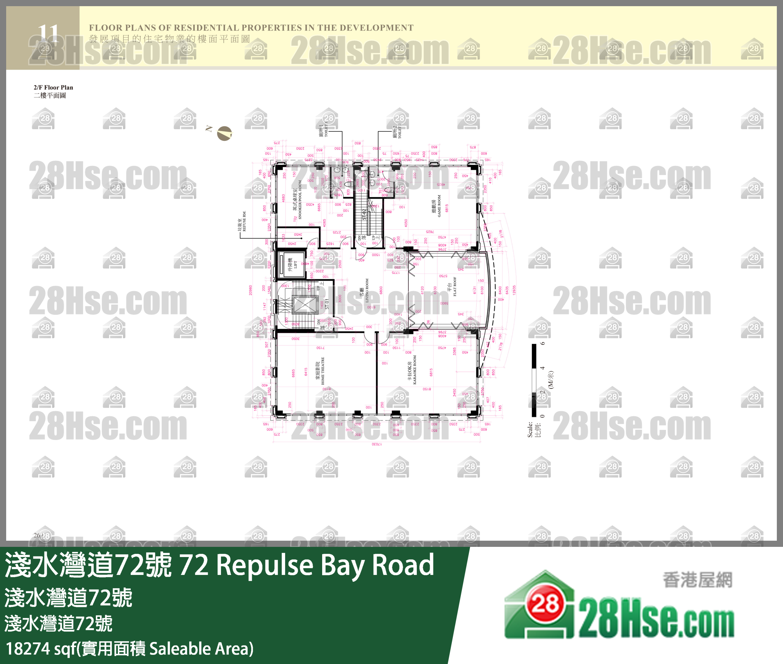 72 Repulse Bay Road, 72 Repulse Bay Road ,72 Repulse Bay Road ,house FloorPlan