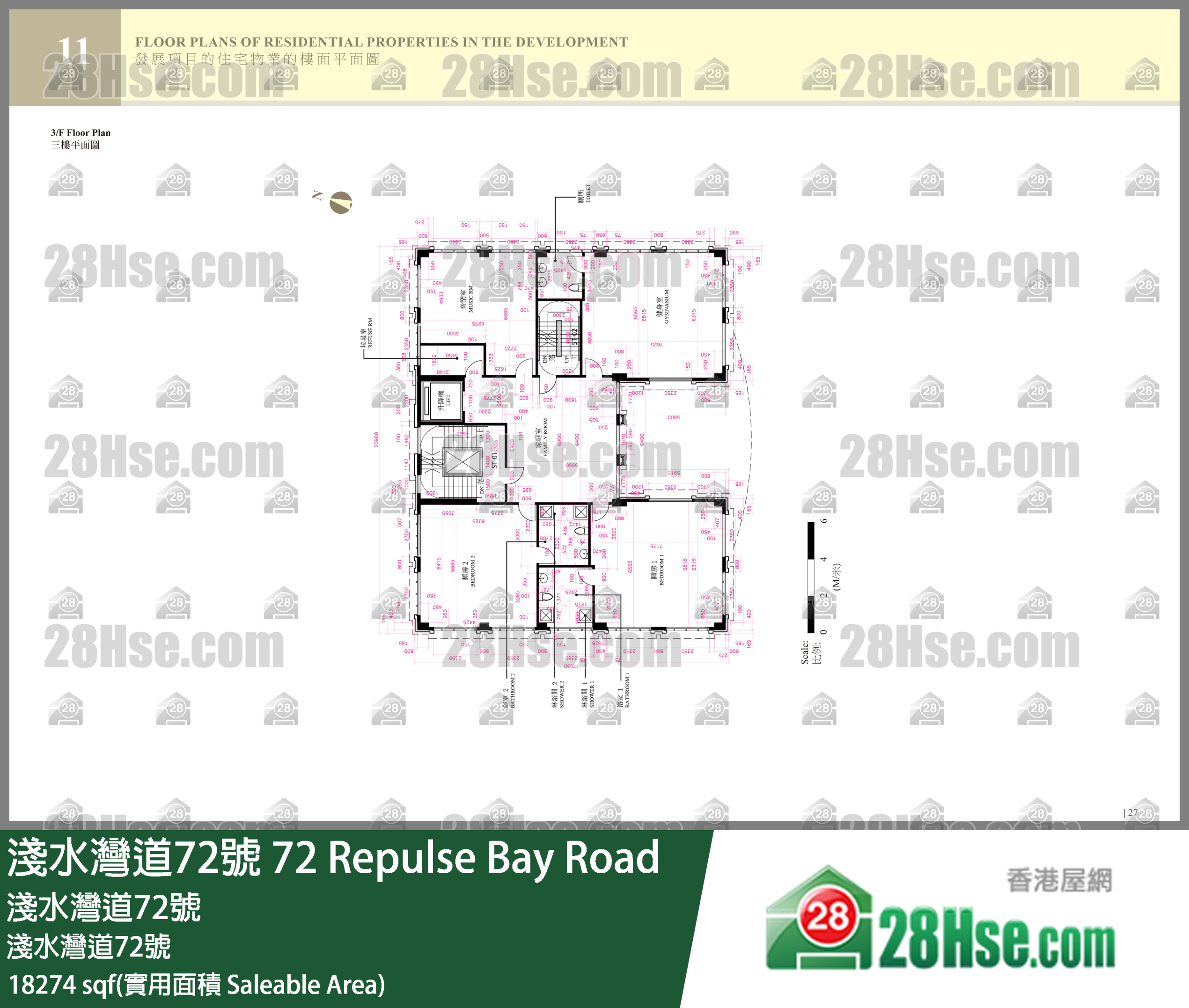 72 Repulse Bay Road, 72 Repulse Bay Road ,72 Repulse Bay Road ,house FloorPlan