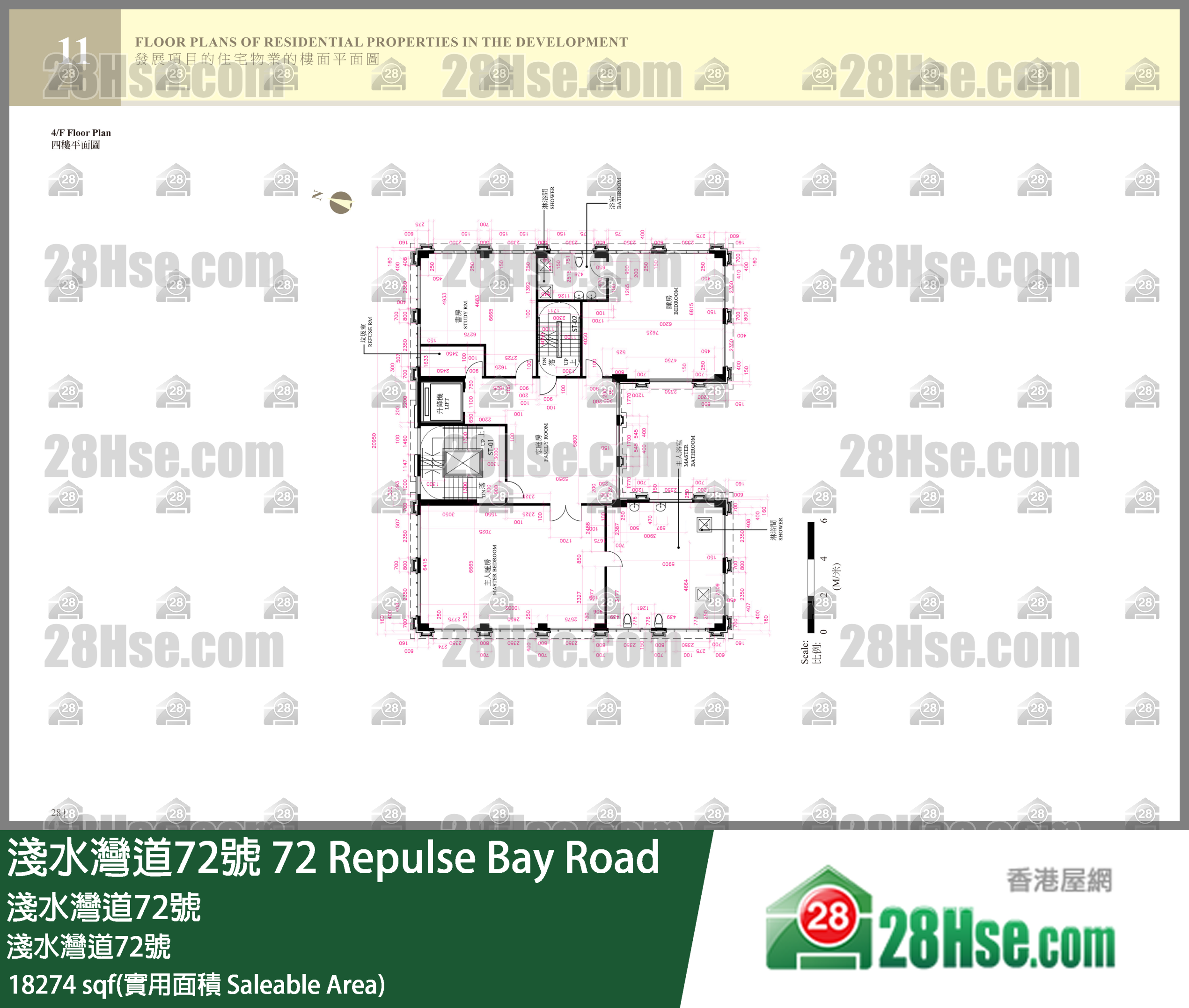72 Repulse Bay Road, 72 Repulse Bay Road ,72 Repulse Bay Road ,house FloorPlan
