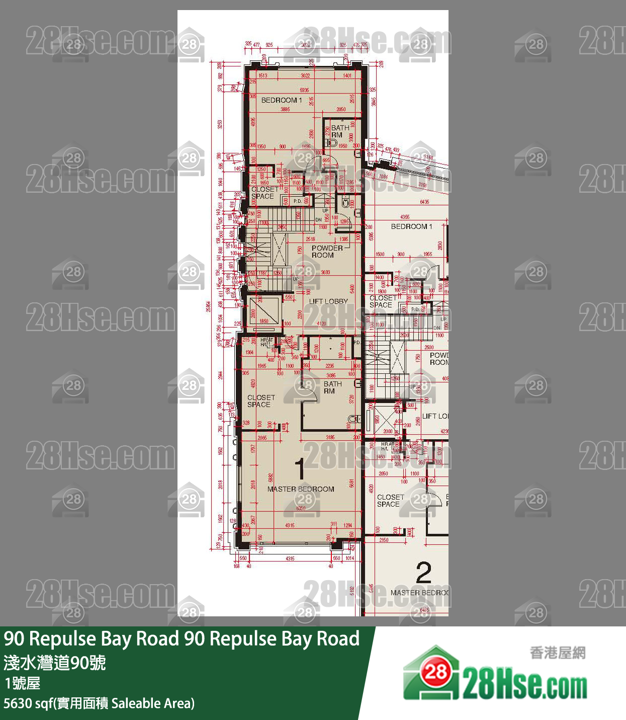 90 Repulse Bay Road 獨立屋1號屋 平面圖