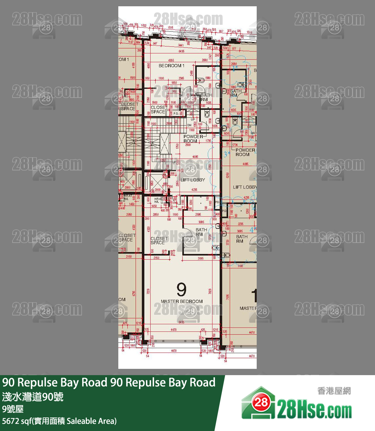 90 Repulse Bay Road 独立屋9号屋 平面图