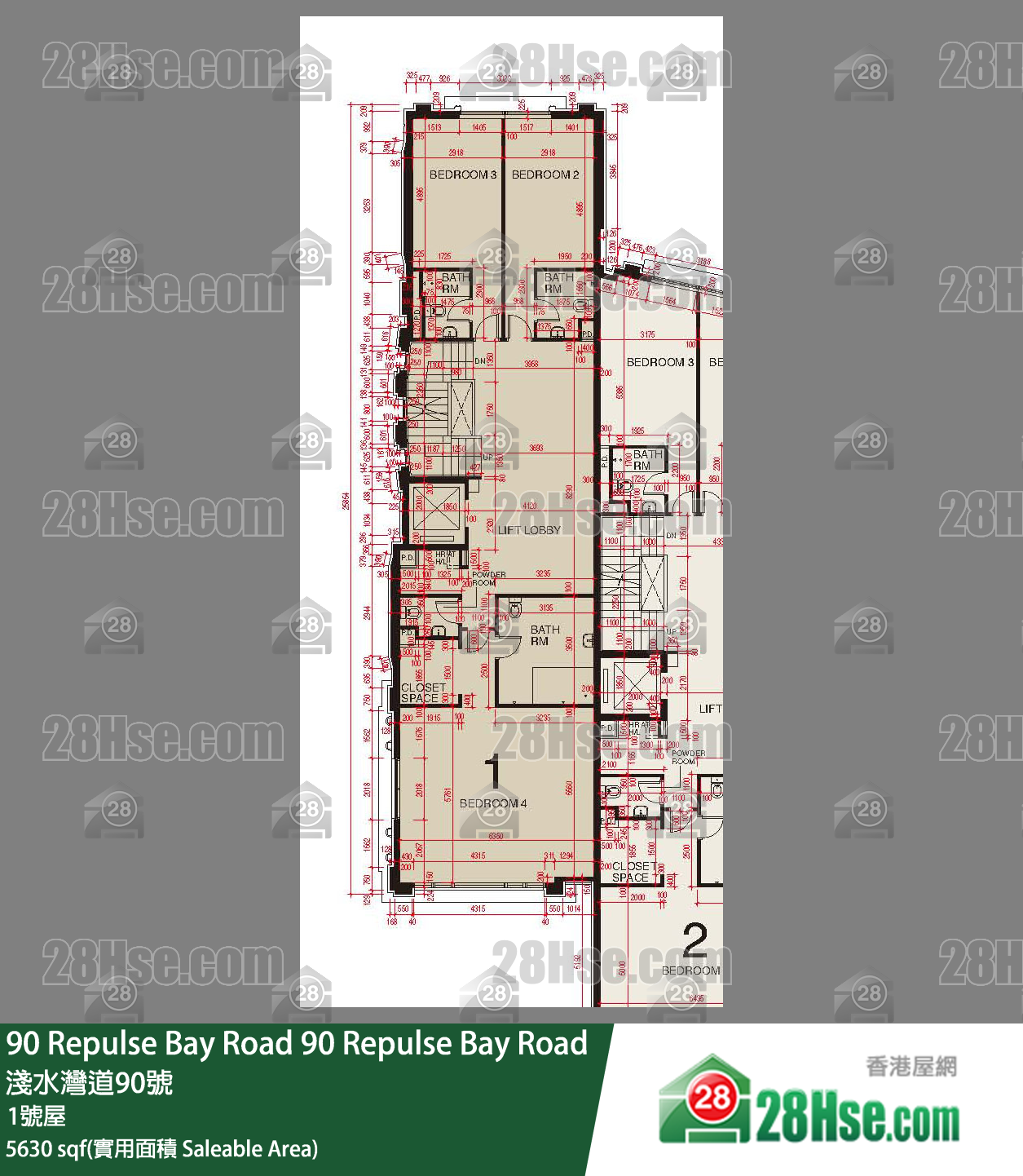 90 Repulse Bay Road 獨立屋1號屋 平面圖