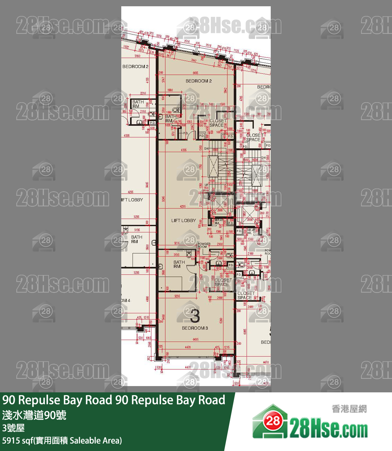 90 Repulse Bay Road 独立屋3号屋 平面图