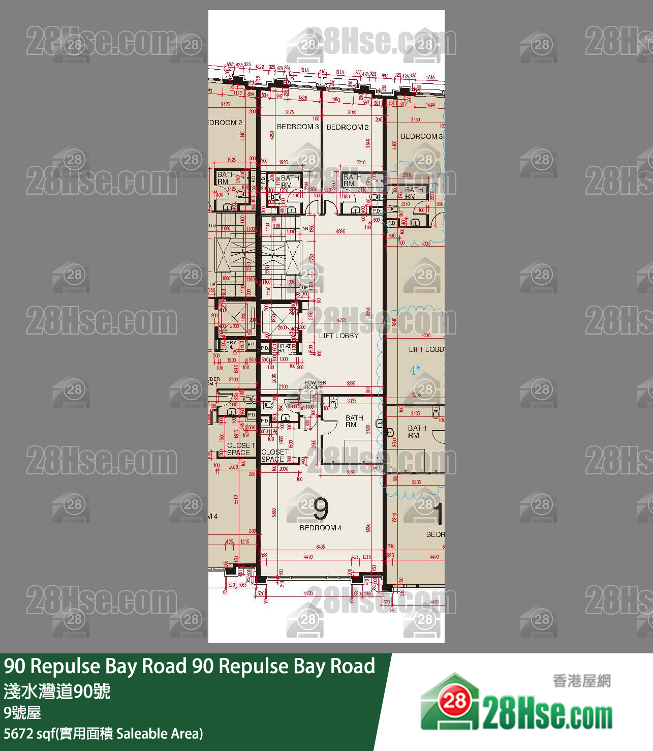 90 Repulse Bay Road 独立屋9号屋 平面图