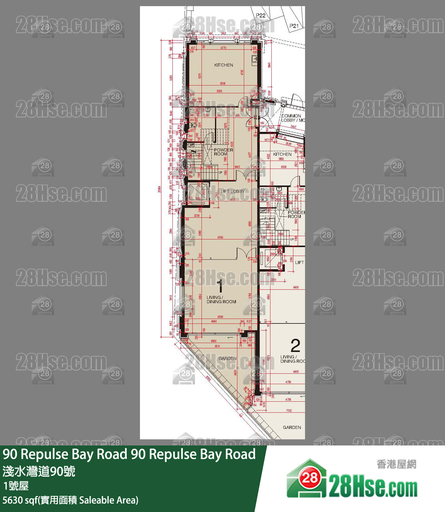 90 Repulse Bay Road 獨立屋1號屋 平面圖