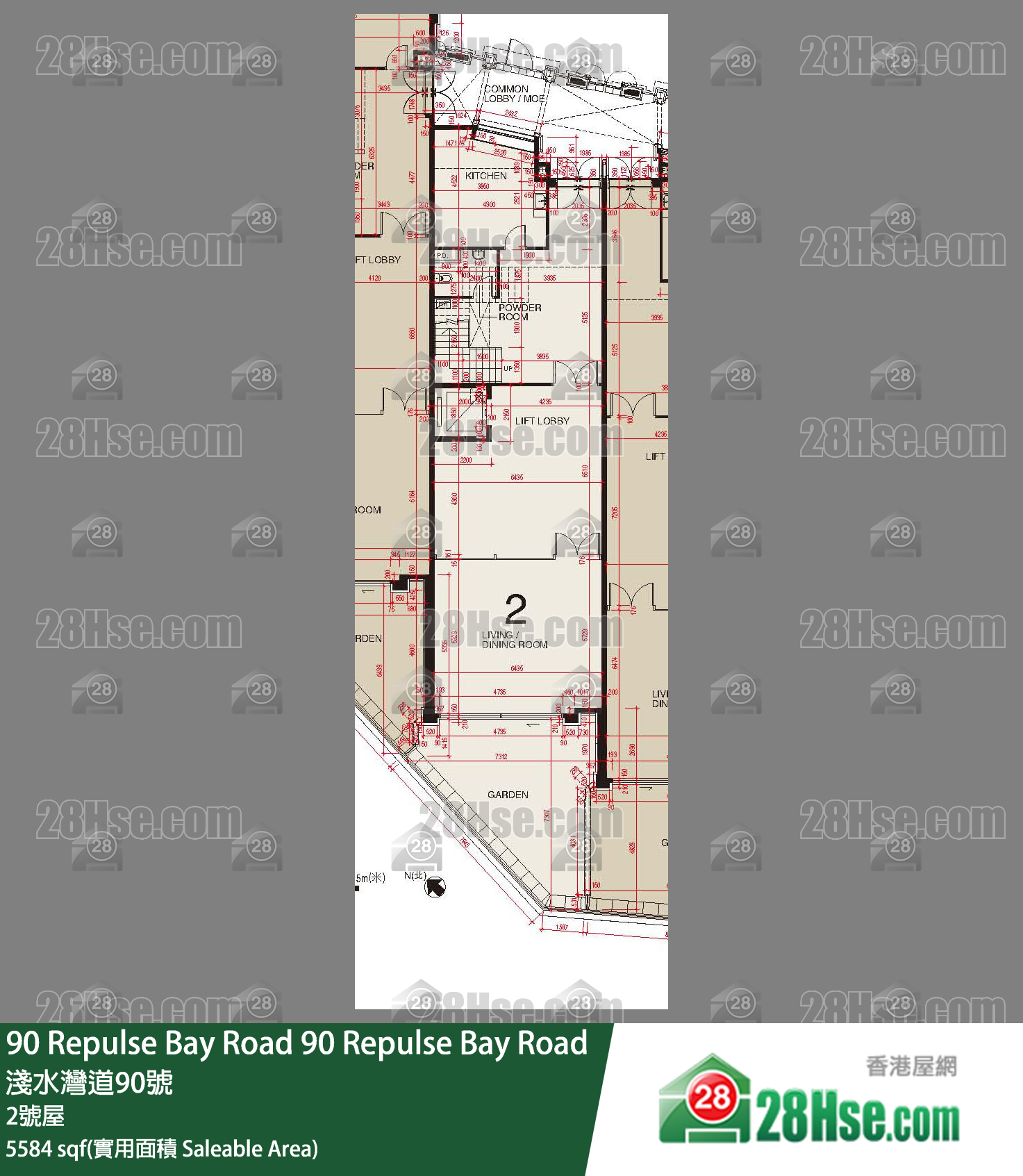 90 Repulse Bay Road, Flat 90 Repulse, No. 2 90 Repulse Bay Road FloorPlan
