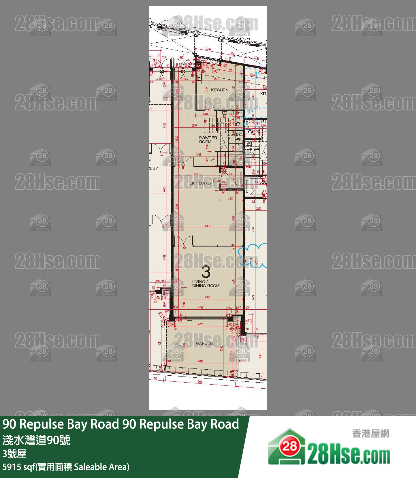 90 Repulse Bay Road 独立屋3号屋 平面图