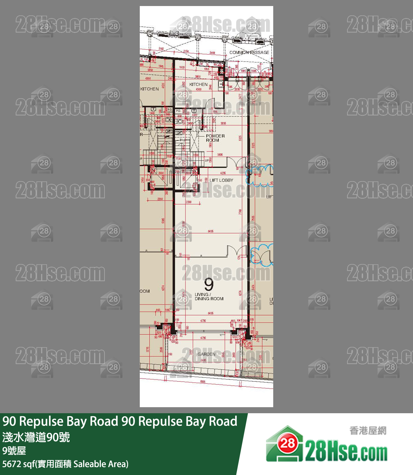90 Repulse Bay Road 独立屋9号屋 平面图