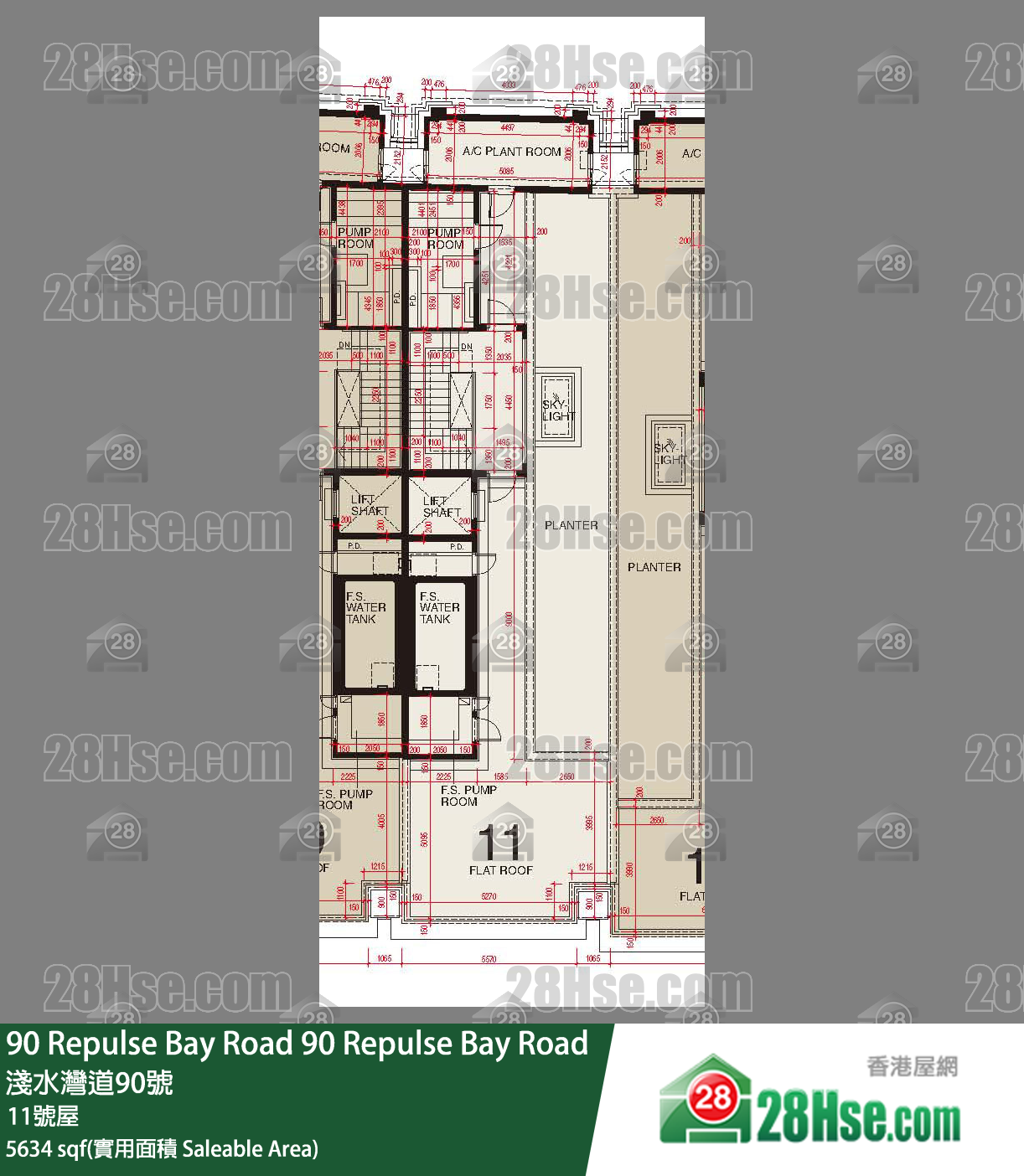 90 Repulse Bay Road 独立屋 11号屋 90 Repulse室 平面图