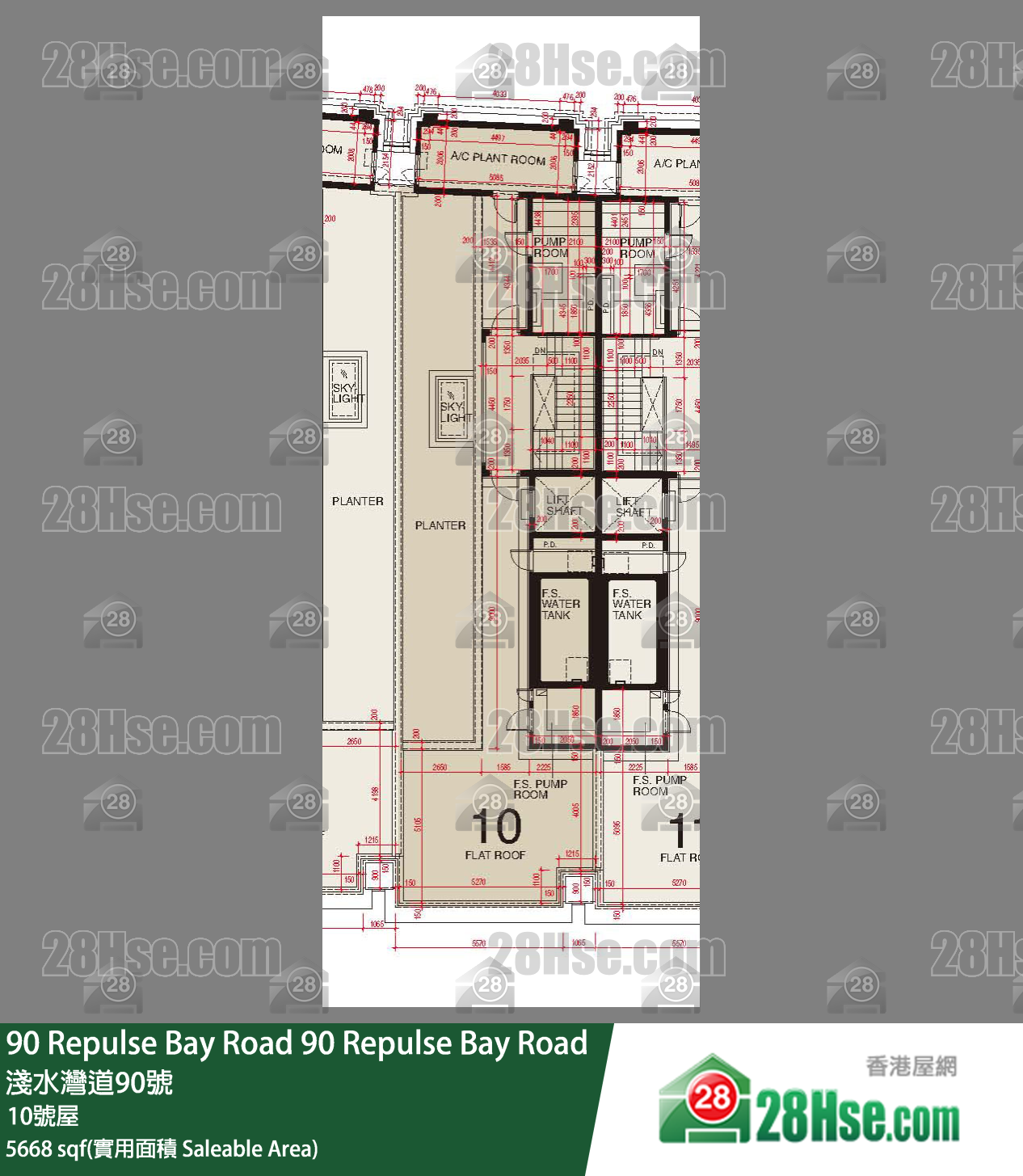 90 Repulse Bay Road 独立屋 10号屋 90 Repulse室 平面图