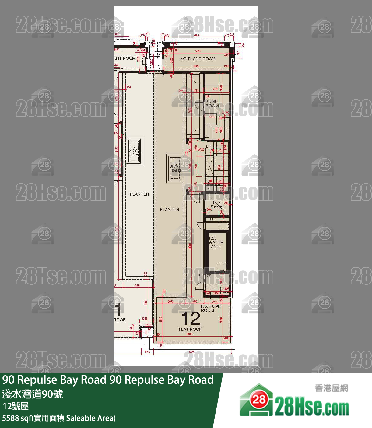 90 Repulse Bay Road 独立屋12号屋 平面图