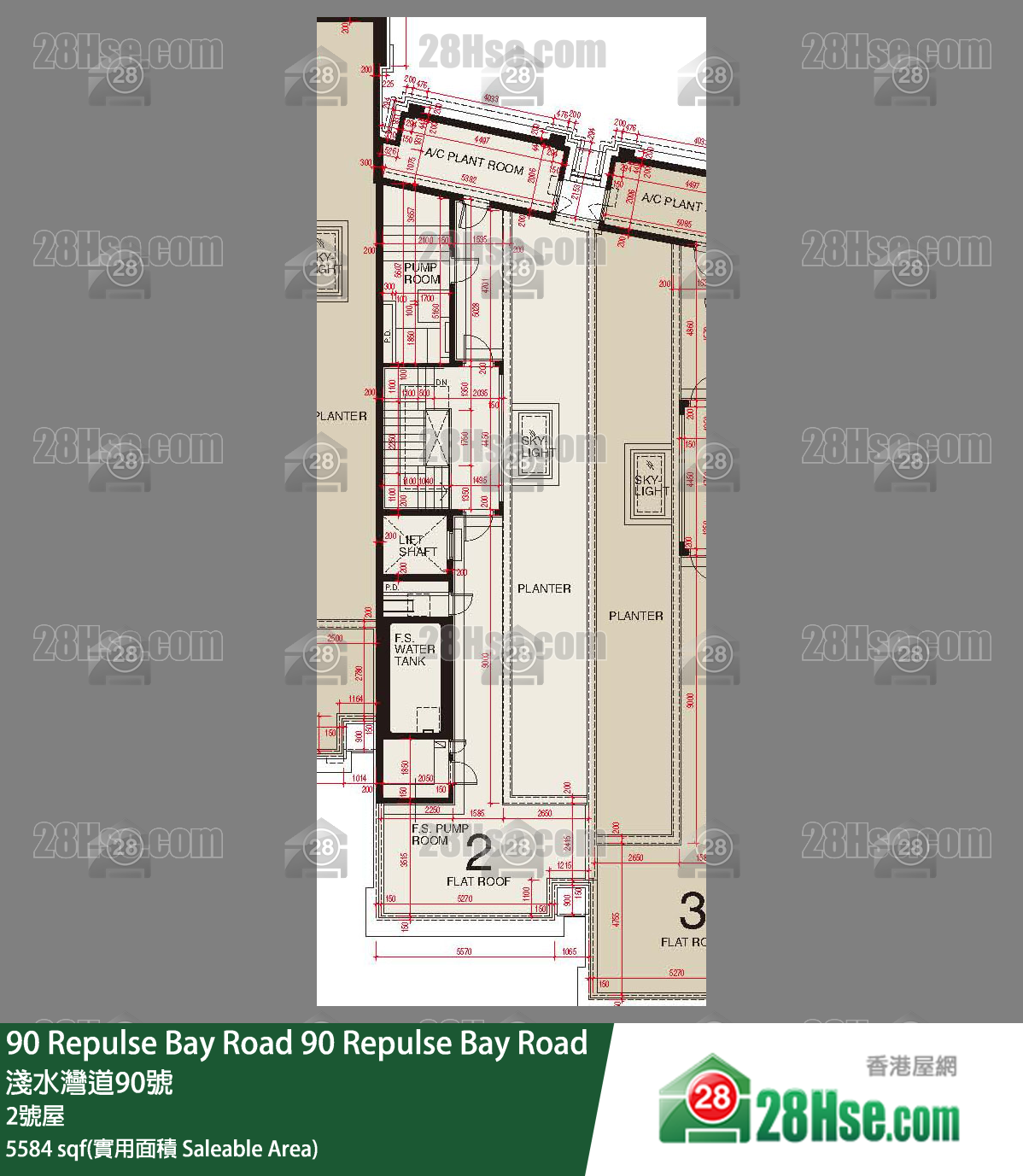 90 Repulse Bay Road, Flat 90 Repulse, No. 2 90 Repulse Bay Road FloorPlan