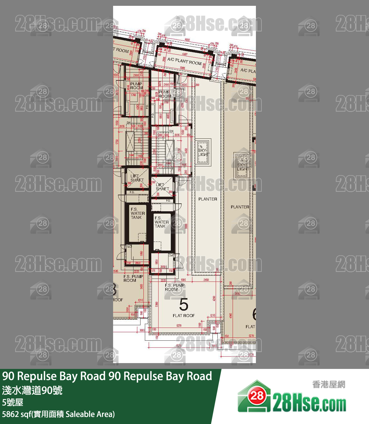 90 Repulse Bay Road 独立屋5号屋 平面图