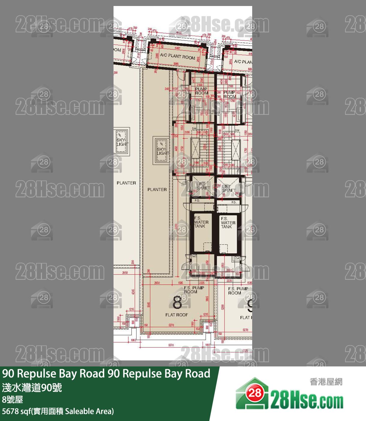 90 Repulse Bay Road 獨立屋8號屋 平面圖