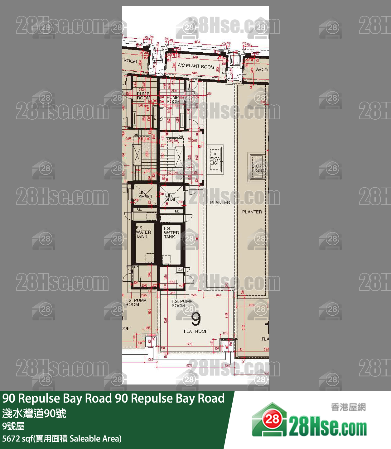 90 Repulse Bay Road 独立屋9号屋 平面图