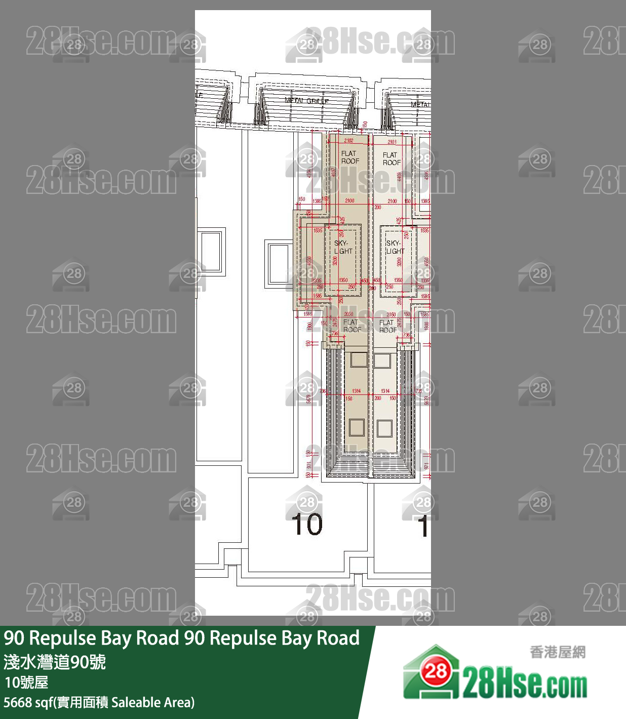 90 Repulse Bay Road 独立屋 10号屋 90 Repulse室 平面图