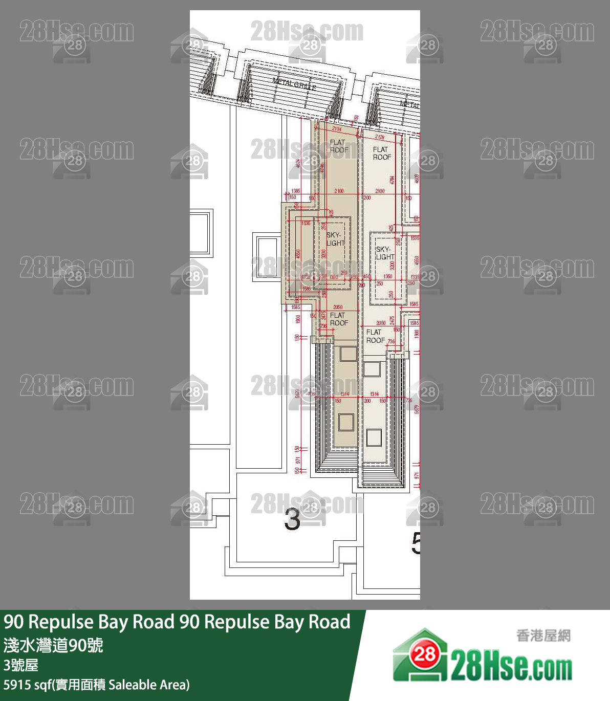90 Repulse Bay Road 独立屋3号屋 平面图
