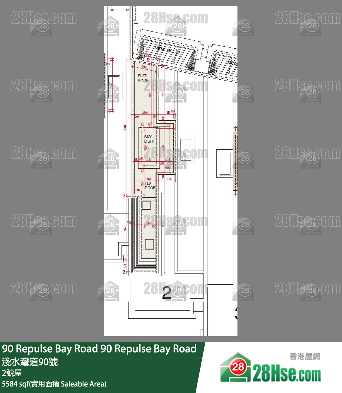 90 Repulse Bay Road, Flat 90 Repulse, No. 2 90 Repulse Bay Road FloorPlan