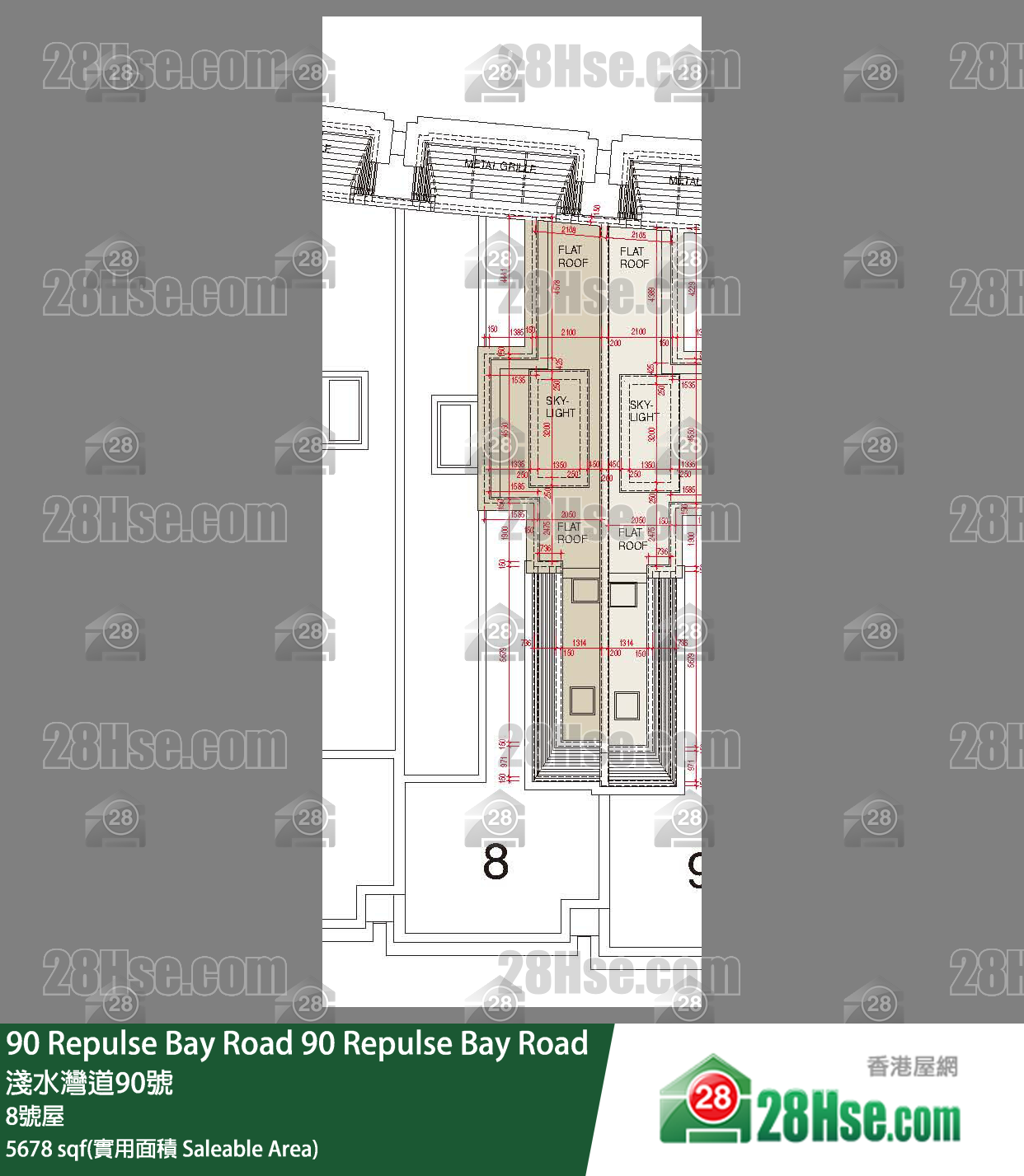 90 Repulse Bay Road 獨立屋8號屋 平面圖