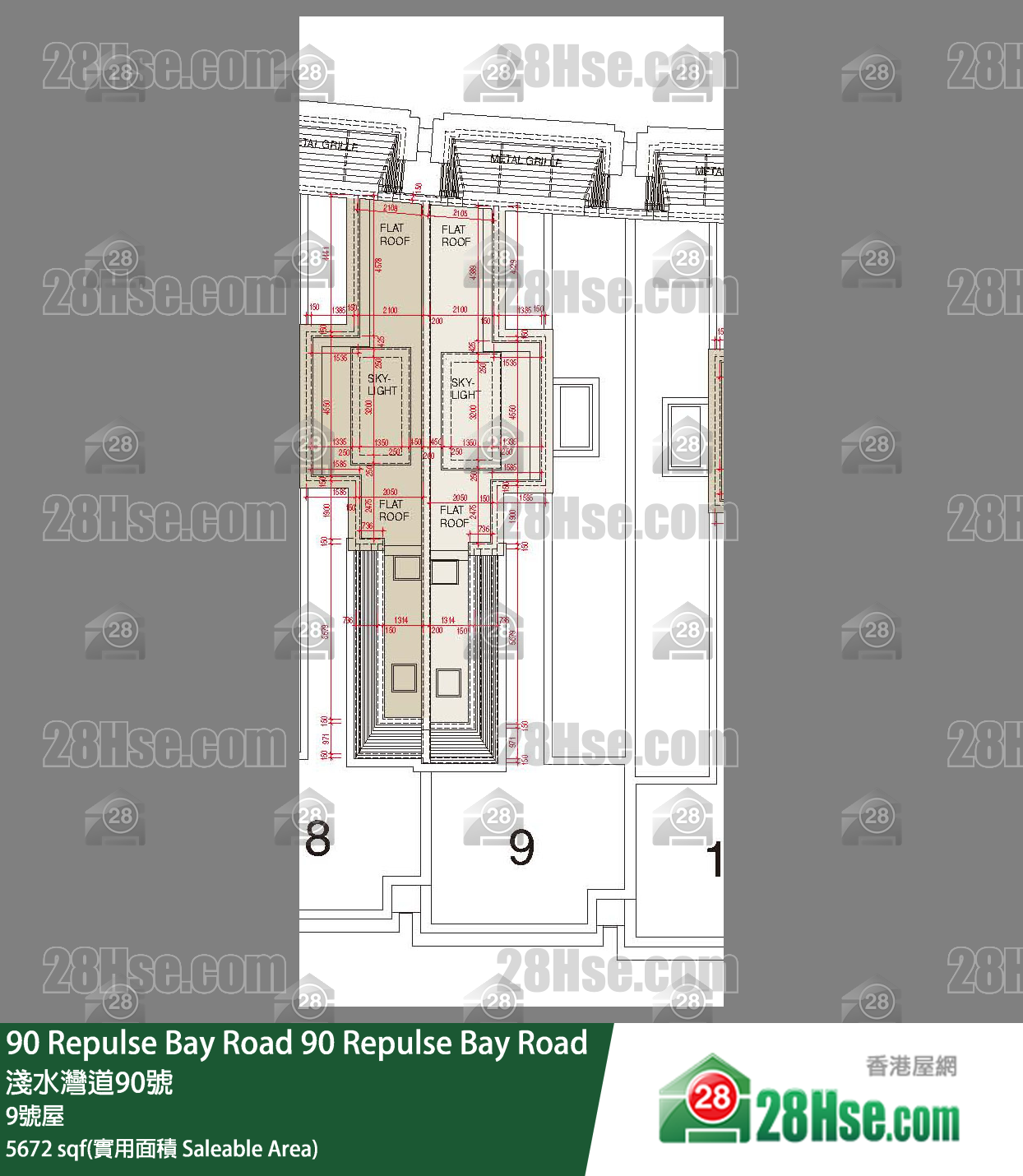 90 Repulse Bay Road 独立屋9号屋 平面图