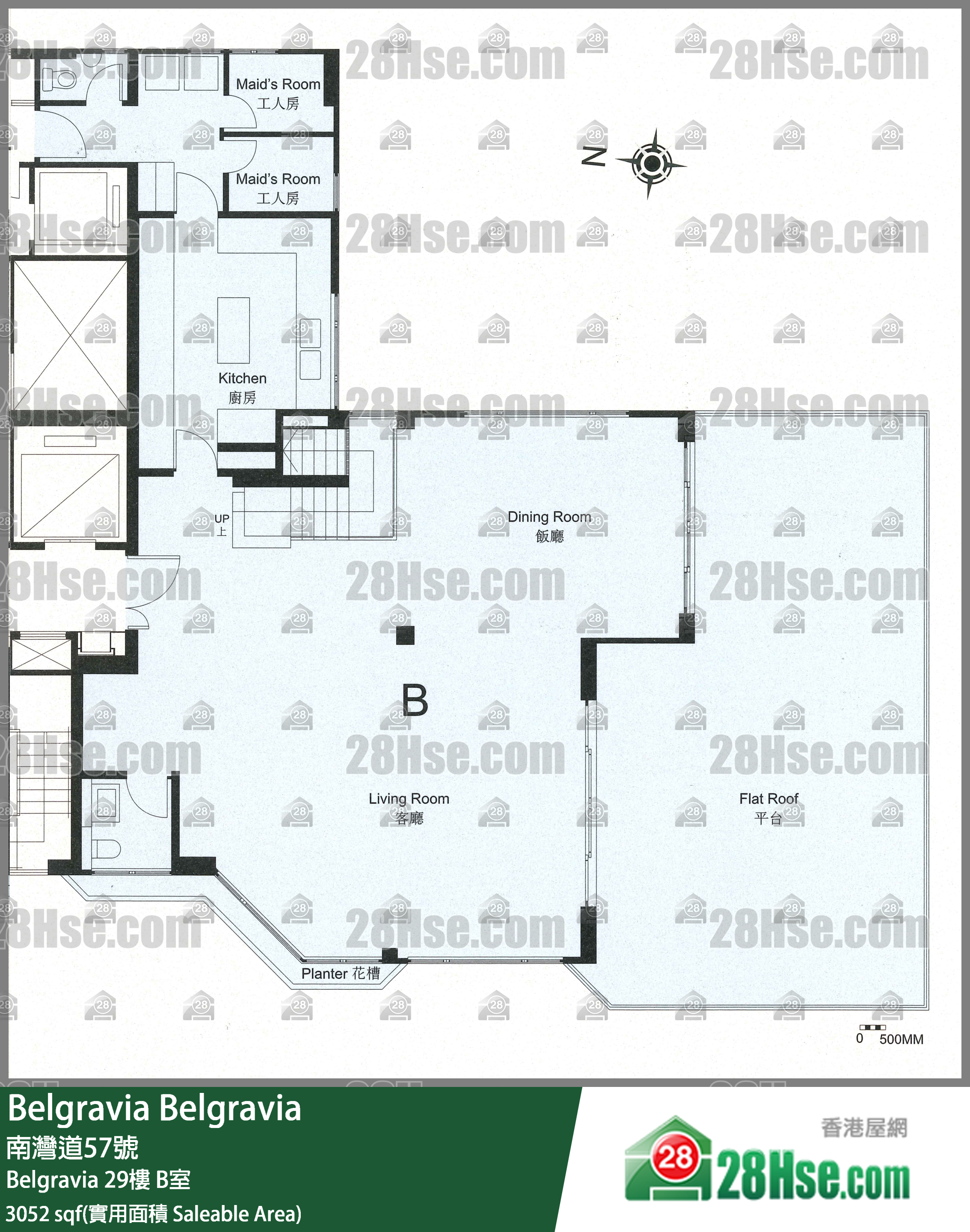 Belgravia,  Flat B, 29/f, Belgravia FloorPlan
